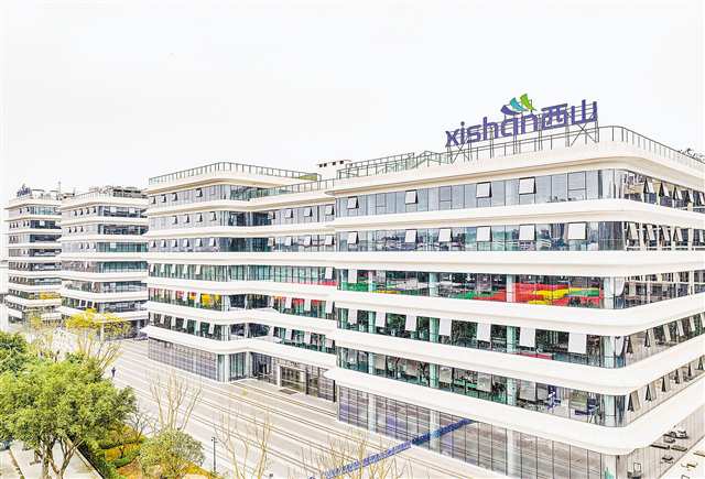 浙商投资企业、重庆西山科技股份有限公司。（摄于二月二十八日）记者 张锦辉 摄\视觉重庆