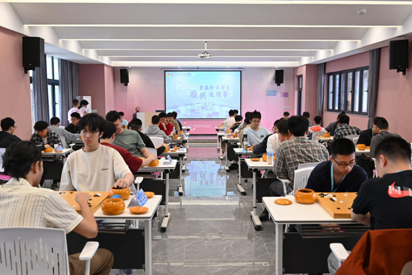 比赛现场。主办方供图