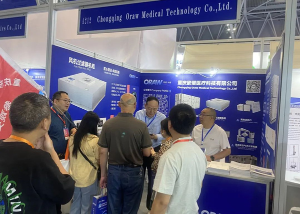 欧偌科技展台。两江协同创新区供图