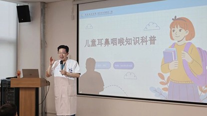 重庆西区医院举办九龙坡区青少年科普研学职业体验活动