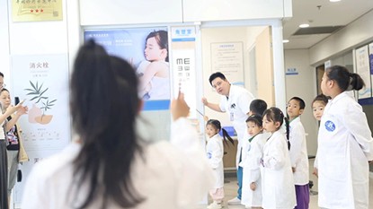 活动现场。重庆西区医院供图