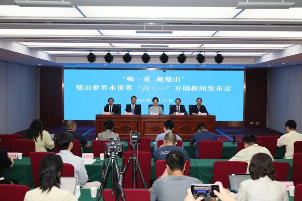发布活动现场。璧山区委宣传部供图