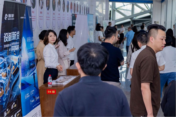 对接会现场。市委金融办供图