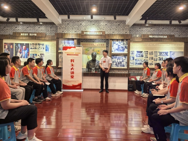 民主大講堂。歇馬街道供圖