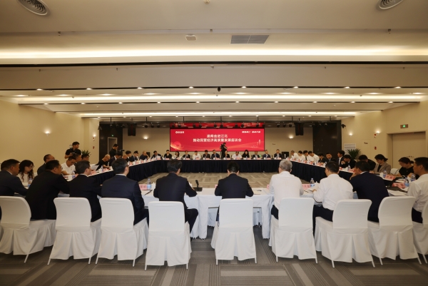 座谈会现场。江北区委宣传部供图