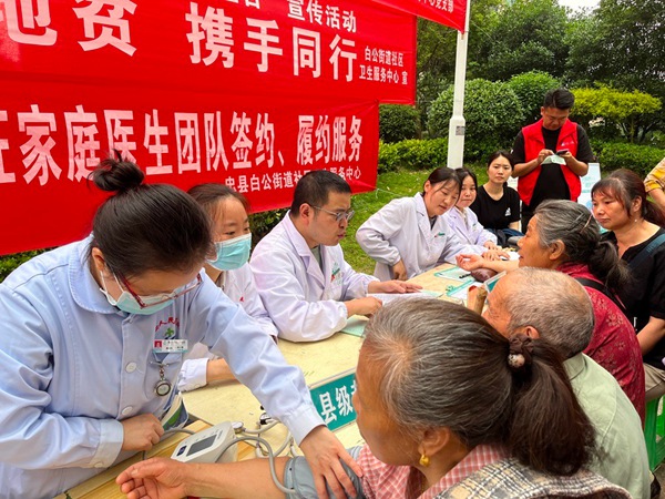 活动现场。受访单位供图