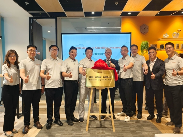 活动现场。主办方供图