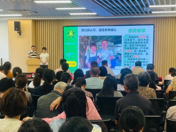 宣讲活动现场。重庆高新区政务服务和社会事务中心供图