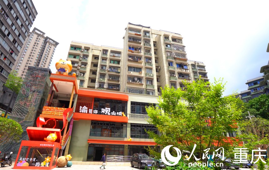 整治后的塔坪社区。人民网记者 刘祎摄