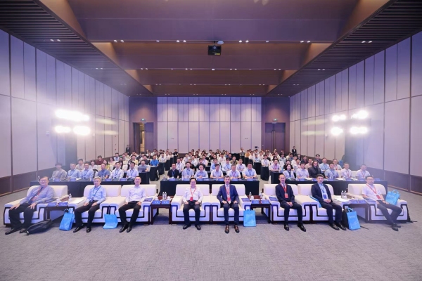 開幕式現場。重慶理工大學供圖