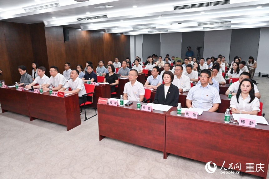 主题党日活动重庆会场现场。邹乐摄