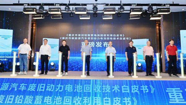 活动现场。受访单位供图