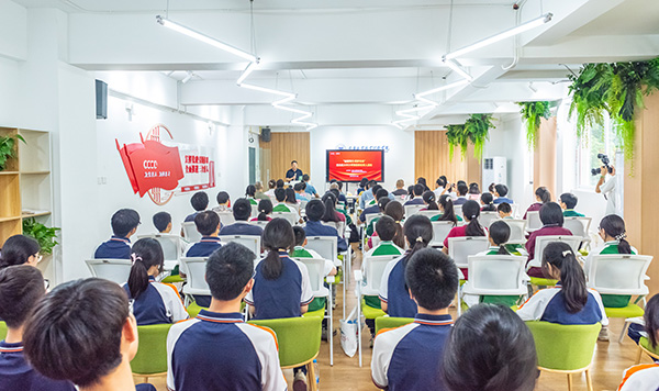 活动现场。渝北区教委供图