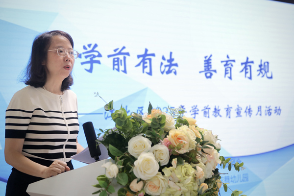 江北區教委總督學陳岳南講話。唐文蕤攝