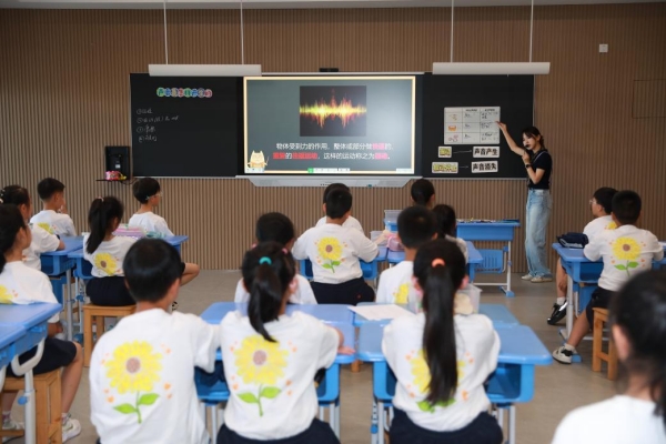 科学课堂课例实践。校方供图