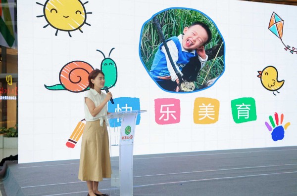 家長代表分享創作故事。渝中區蒙正幼兒園供圖