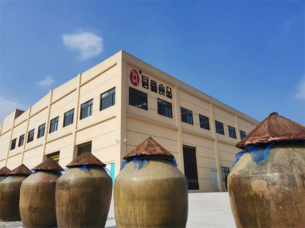 “君意”食品。中行重庆市分行供图
