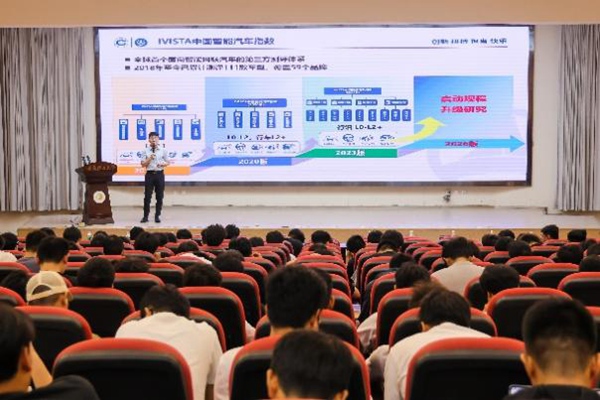 中國汽研汽車指數高校行相繼走進重慶理工大學與重慶大學。主辦方供圖