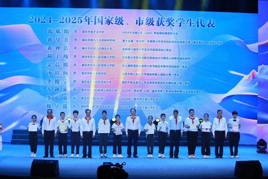 颁奖仪式。张源摄