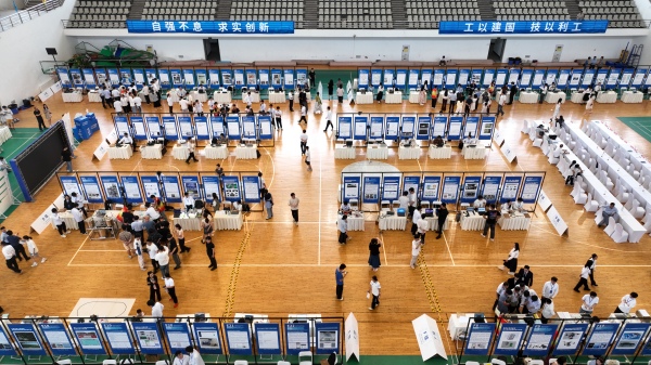 大赛现场。重庆理工大学供图