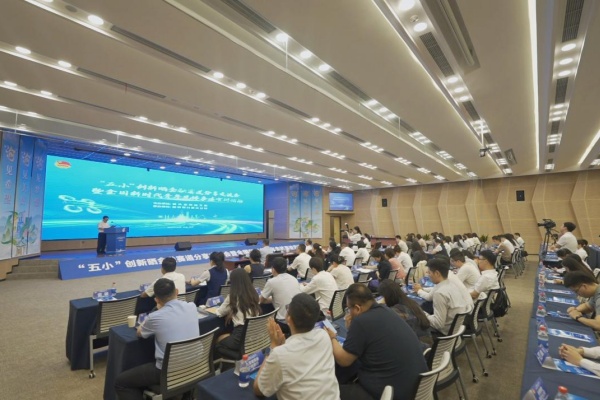活动现场。邮储银行重庆分行供图