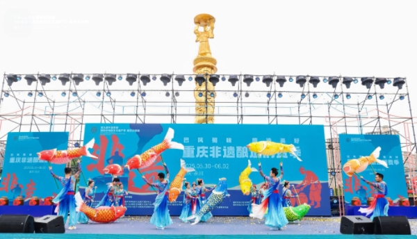 活動現場圖。主辦方供圖