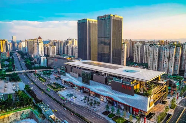 新光天地。渝北区商务委供图