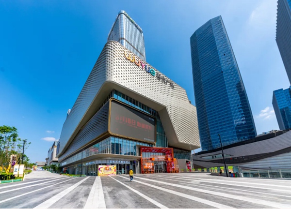 渝北吾悦广场。渝北区商务委供图