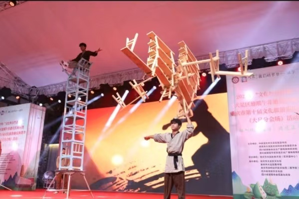 现场表演。大足区委宣传部供图