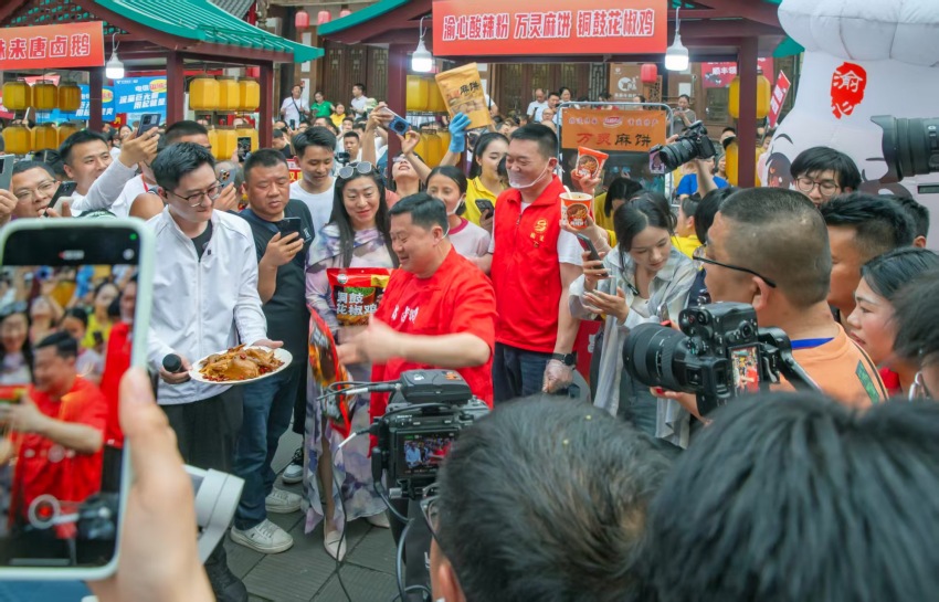 榮昌本土主播正在直播。榮昌區委宣傳部供圖