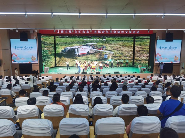 活动现场。丰都县融媒体中心供图