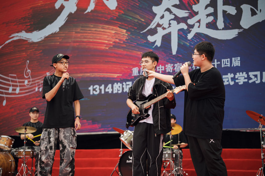 乐队表演。主办方供图