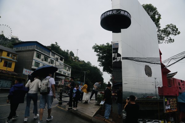“刀片民宿”。受訪者供圖
