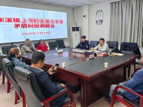 现场调解矛盾。受访单位供图
