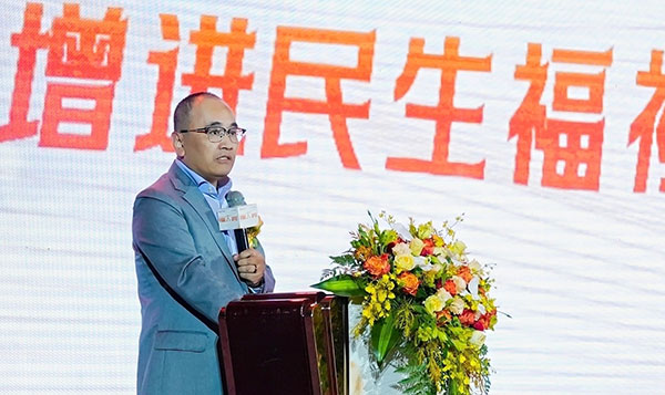 李晗暉發表致辭。平安人壽重慶分公司供圖