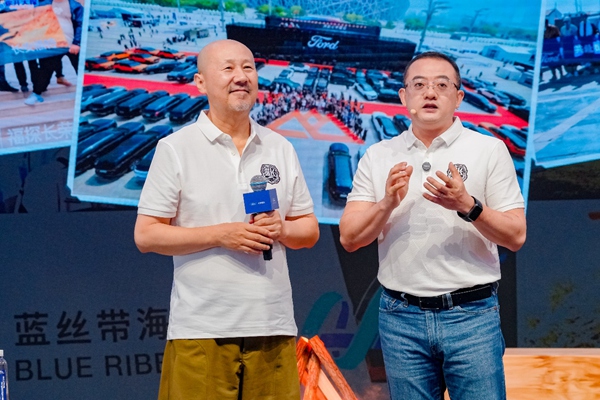 新车发布会现场。主办方供图