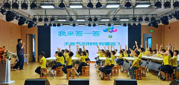 “燃气安全”进校园活动。重庆燃气集团供图
