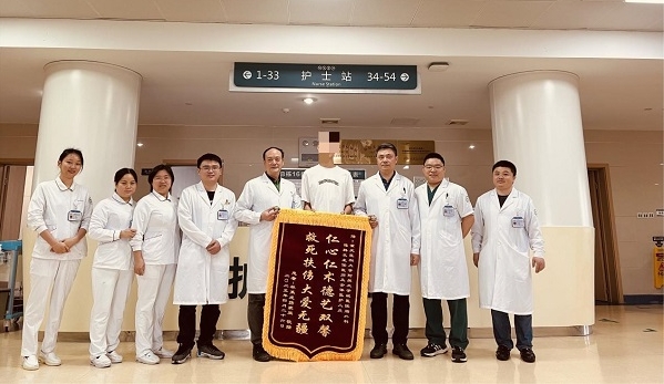 重庆医生“勇闯禁区” 创新术式守护学子高考梦