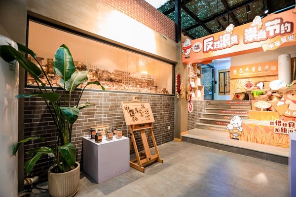 上清寺街道在中山四路街区，率先试点创建全市首个“儿童友好馆”。渝中区住房城市建委供图