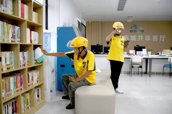 康居西城公租房暖“新”驿站。重庆市住房城乡建委供图