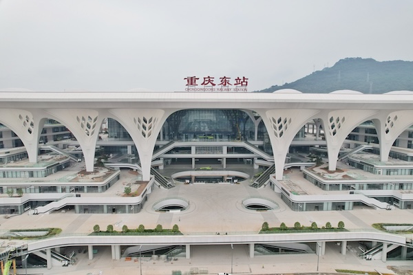 开城大道。重庆市住房城乡建委供图