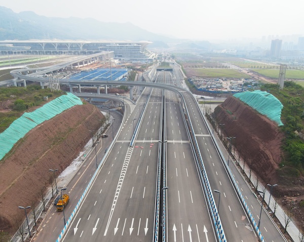 开城大道。重庆市住房城乡建委供图