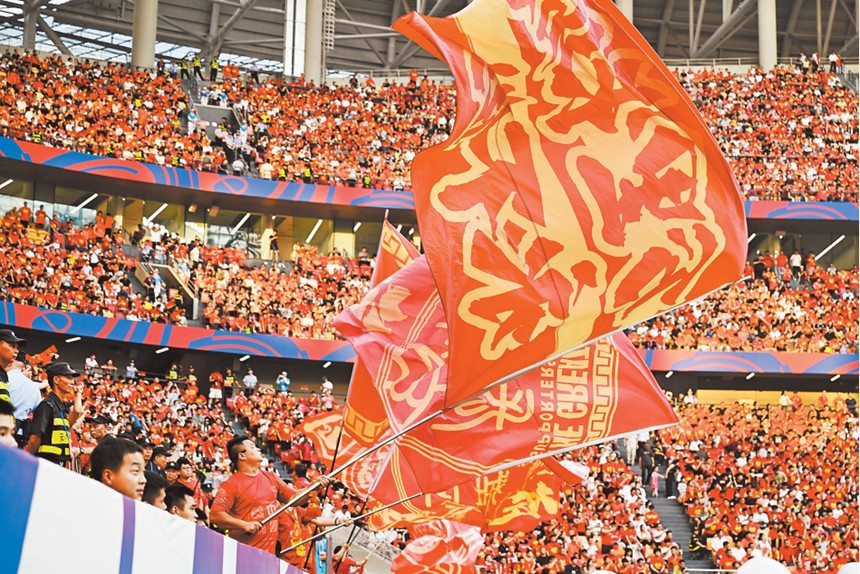 重庆主场 红色激情