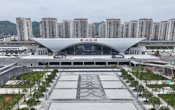 南川北站。受访者供图