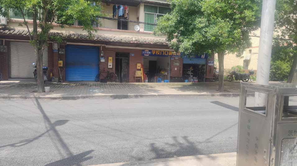整改后的瀝青路。茨竹鎮供圖