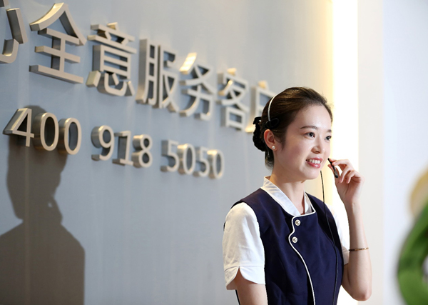 联发物业客服服务实拍图。联发重庆供图