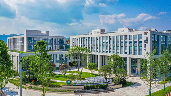 北京理工大学重庆创新中心 两江协同创新区供图