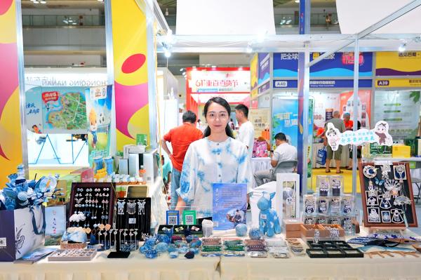 展會現場。重慶國際消博會組委會供圖