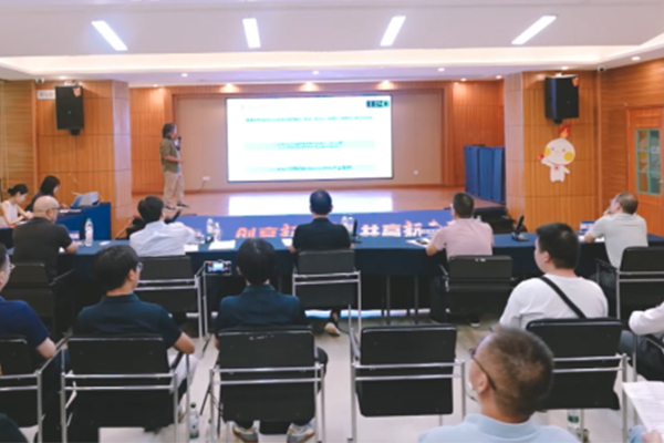 决赛路演现场。渝北区人力社保局供图