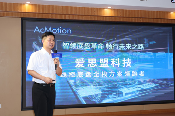 一等奖项目代表分享。渝北区人力社保局供图
